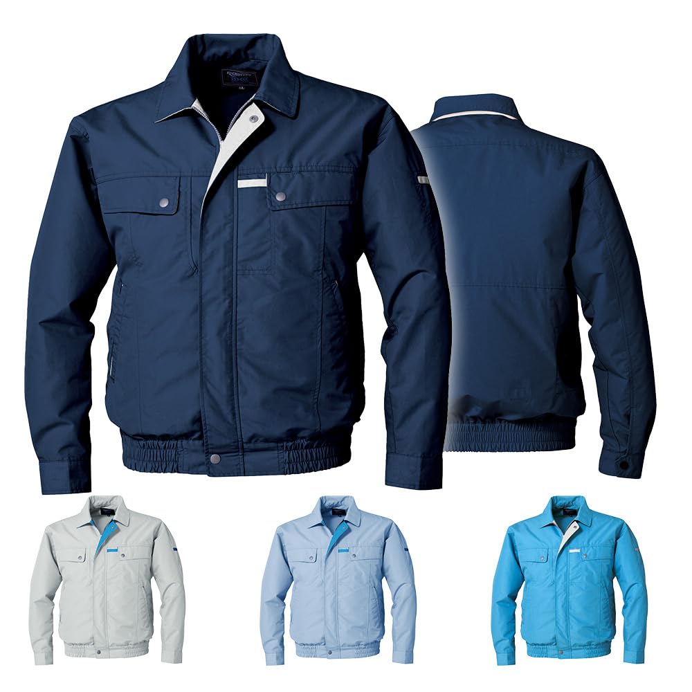 KU90450 空調服 R 綿・ポリ混紡 脇下マチ付き シルバー M KU90450 | 株式